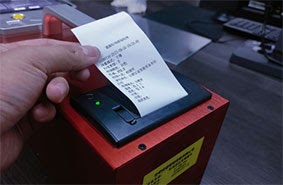 Rainy Night Retroreflector meter for Road Marking